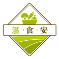 温食安安卓版
