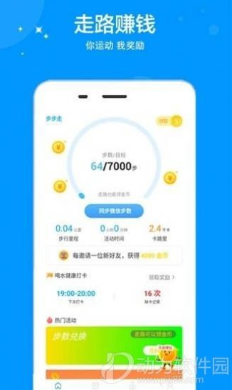 2020092709054283758 - 副本