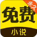 惜阅小说最新版app