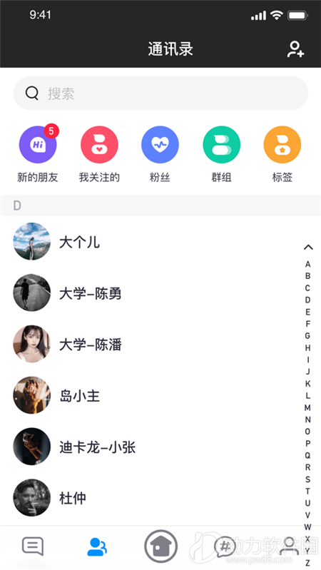 2020092725353130