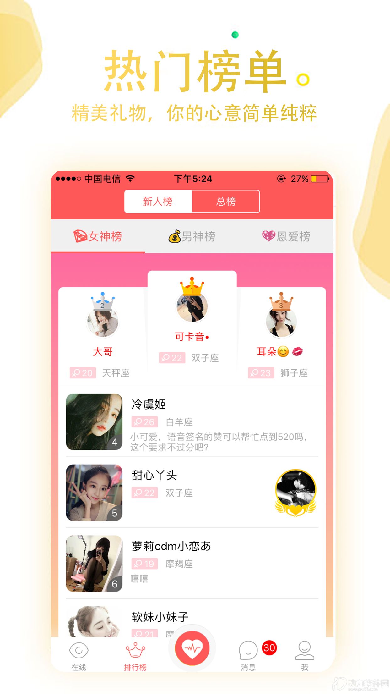 bac7390cb87211f9fac6acb26b8ad16f