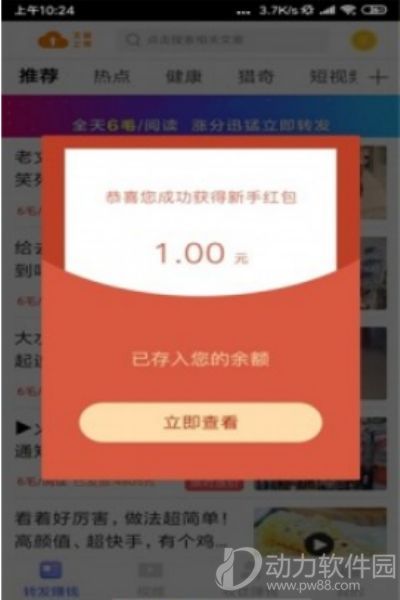 589cc49c361b1f2e6841f22356d89bf9