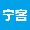 宁客之家社区服务软件