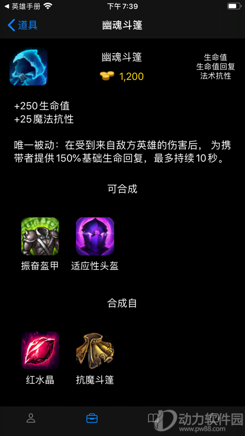 2020092760144157