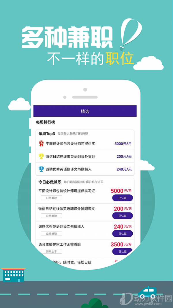 16f5f717dab62c93_600_0