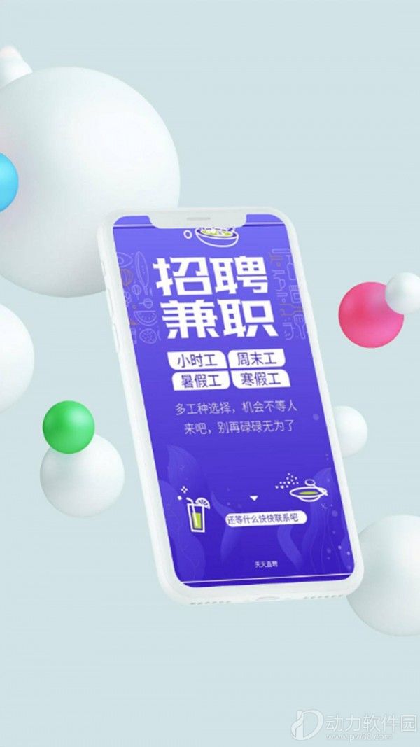 16f5f717dabe5048_600_0