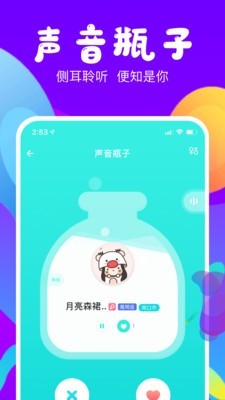 16f5f7032d6a622d_600_0