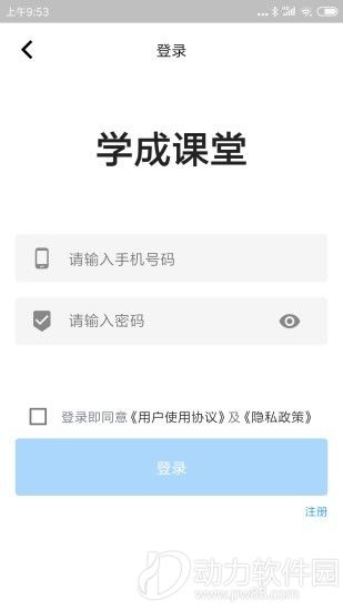 16f5f7136afd79ed_600_0