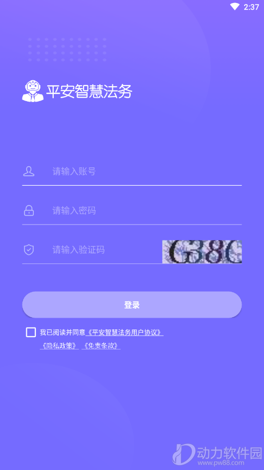 16f5f718fba66914_600_0