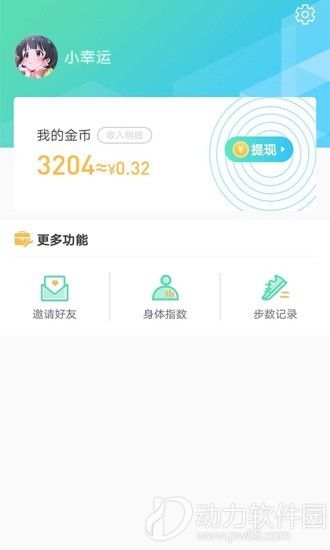 16f5f71828bac81c_600_0