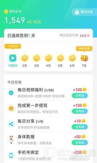 16f5f71828aa5b2f_600_0 (1)