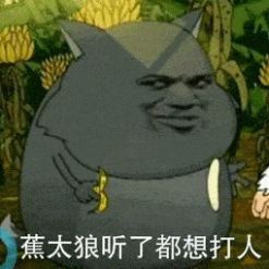 2020092808432040519