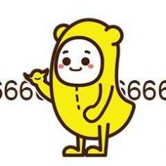 2020092808432073254