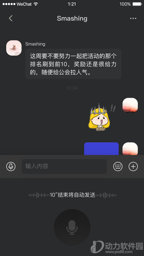 2020092792910237