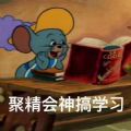 2020092790149896_APP