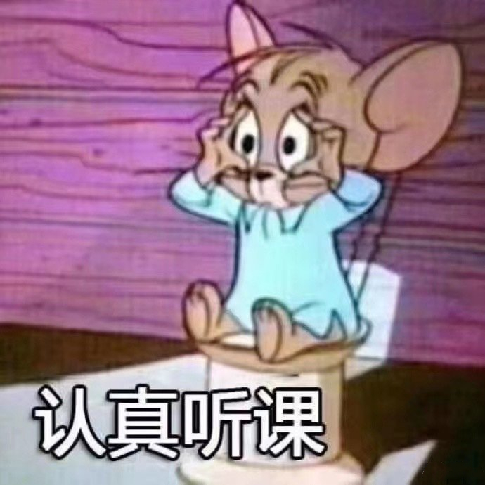 2020092774555861