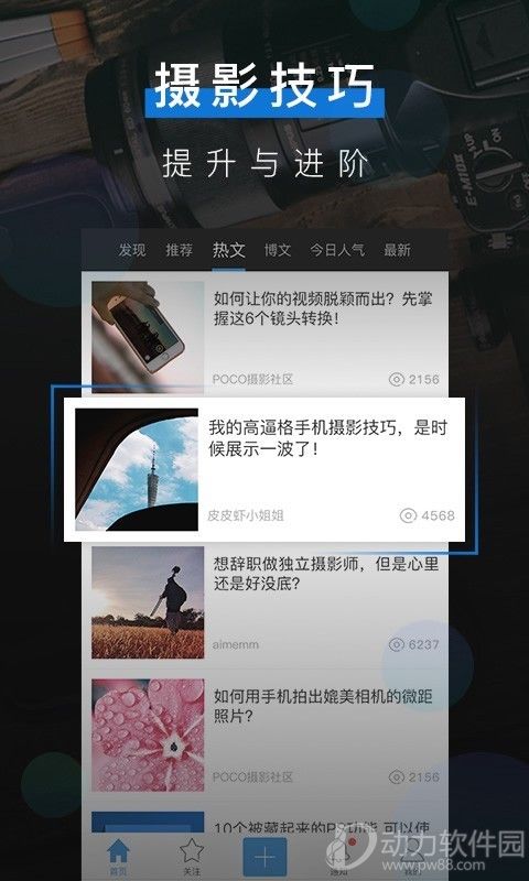 16f5f705ec3302df_600_0
