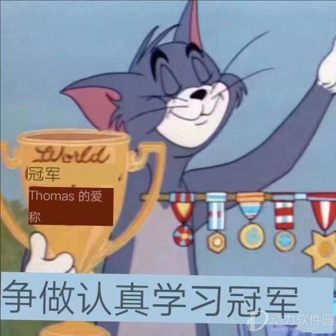 2020092761353003