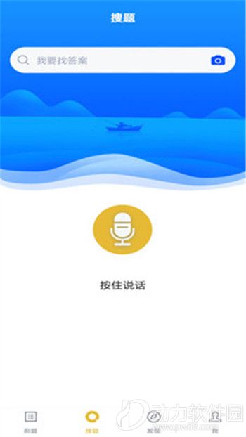 2020092719765806