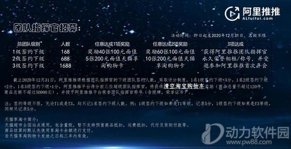 16f5f712ae52d6b2_600_0