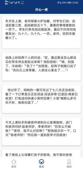 71f31c8a25aeabd10983051e40adcee7