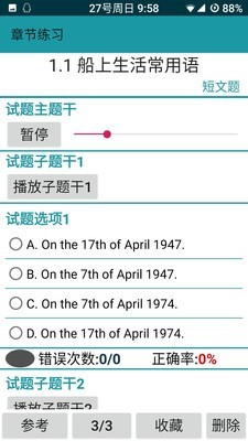 16f5f7144bcd4792_600_0