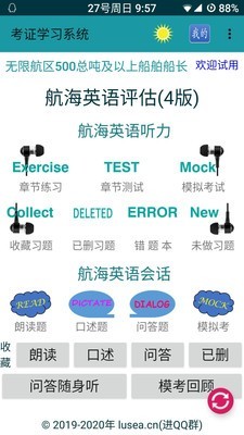 16f5f7144b8c69d1_600_0