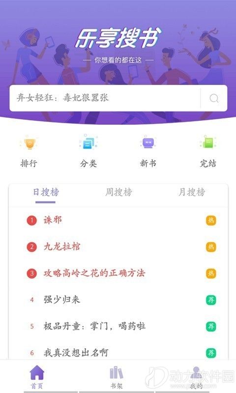 16f5f70012d4353c_600_0