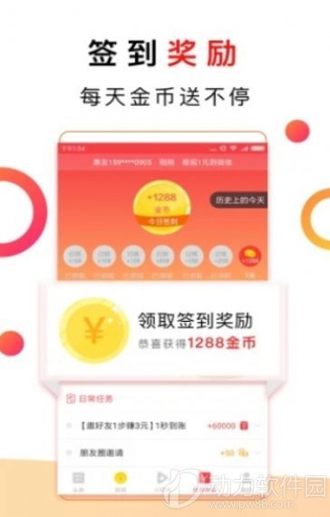 2020092911553677125