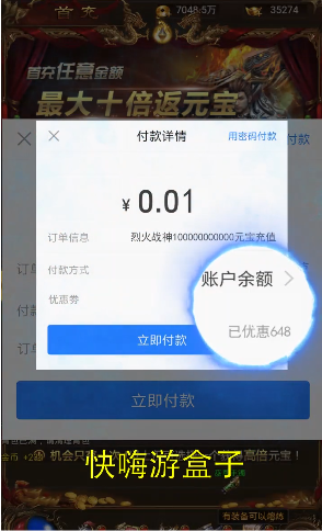 2020092903780141