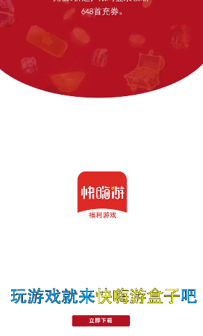 2020092953751307
