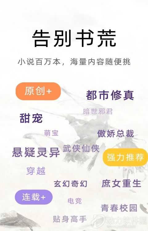 2019081280181554