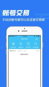 16f5f72d18b7acc9_600_0