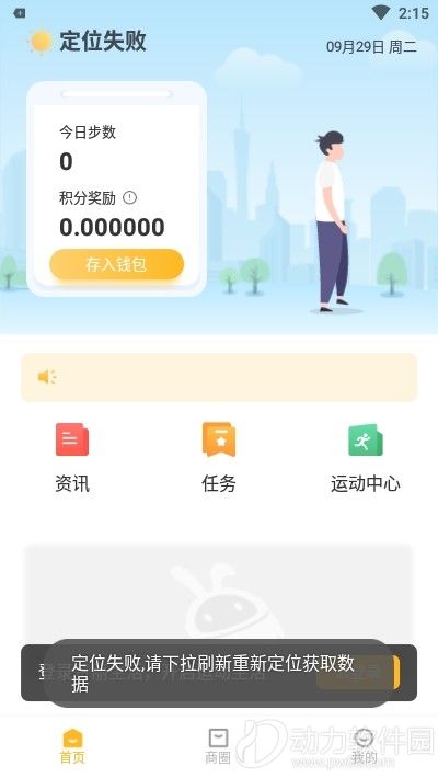 16f5f72d5391d9ae_600_0