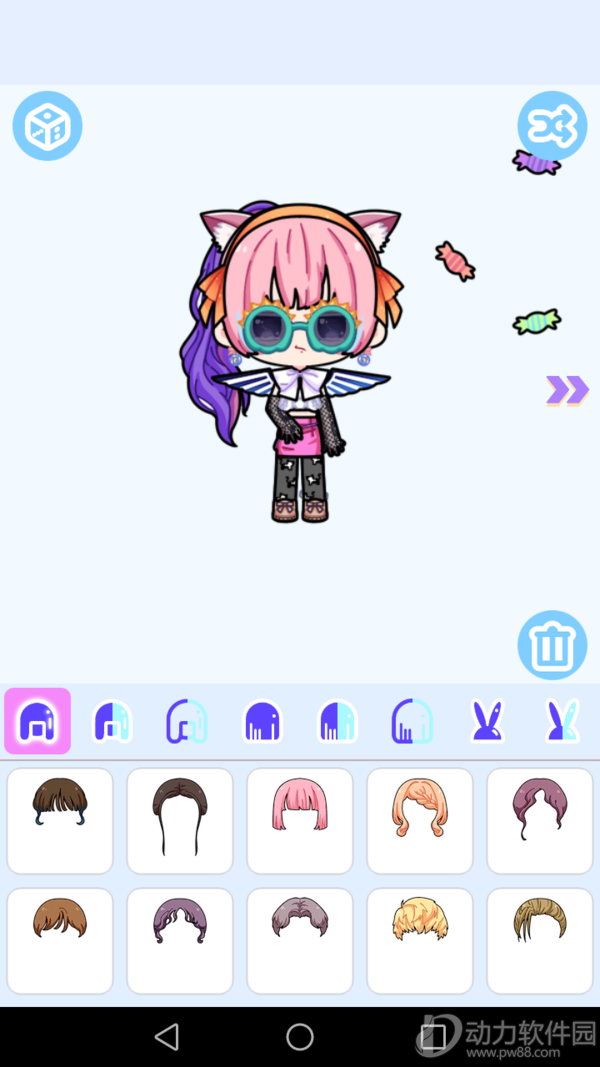 2020092912999708