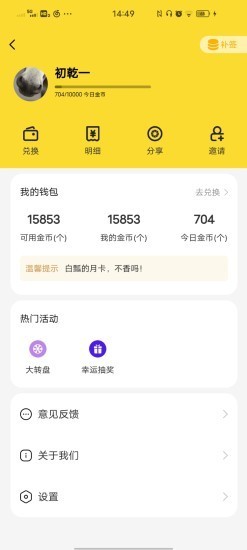 16f5f718eddd2fad_600_0