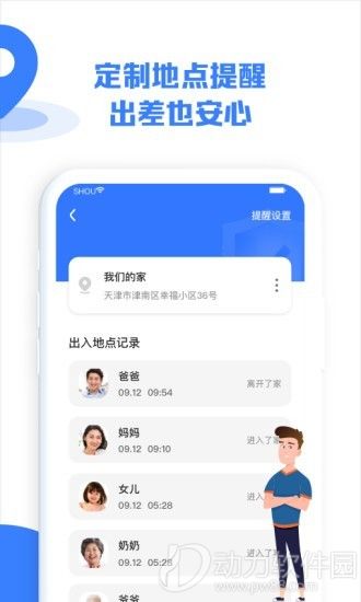 16f5f7180baab927_600_0