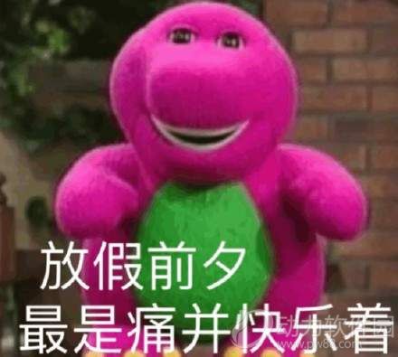 2020092882599939