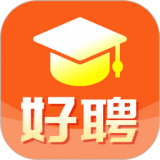 好聘安卓版