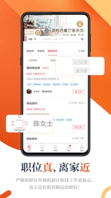 16f5f7003e93dffb_600_0 (1)