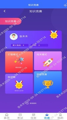 16f5f73099f9bd0d_600_0 (1)