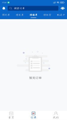 16f5f73f137b959e_600_0