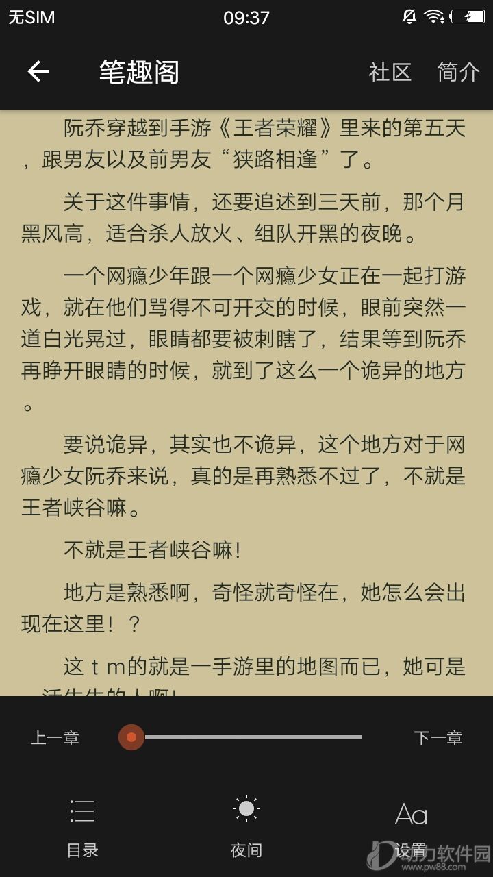 2019082133326981