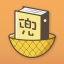 网兜小说手机版