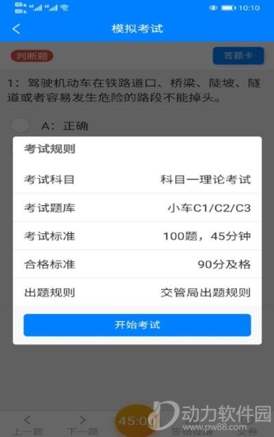 16f5f6eaa9525814_600_0