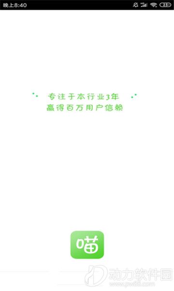 2020100123376878