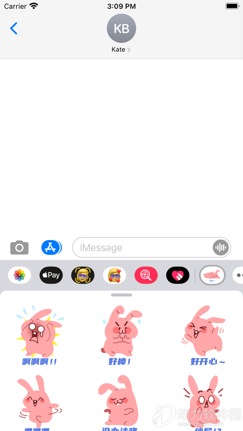 2020100825360364
