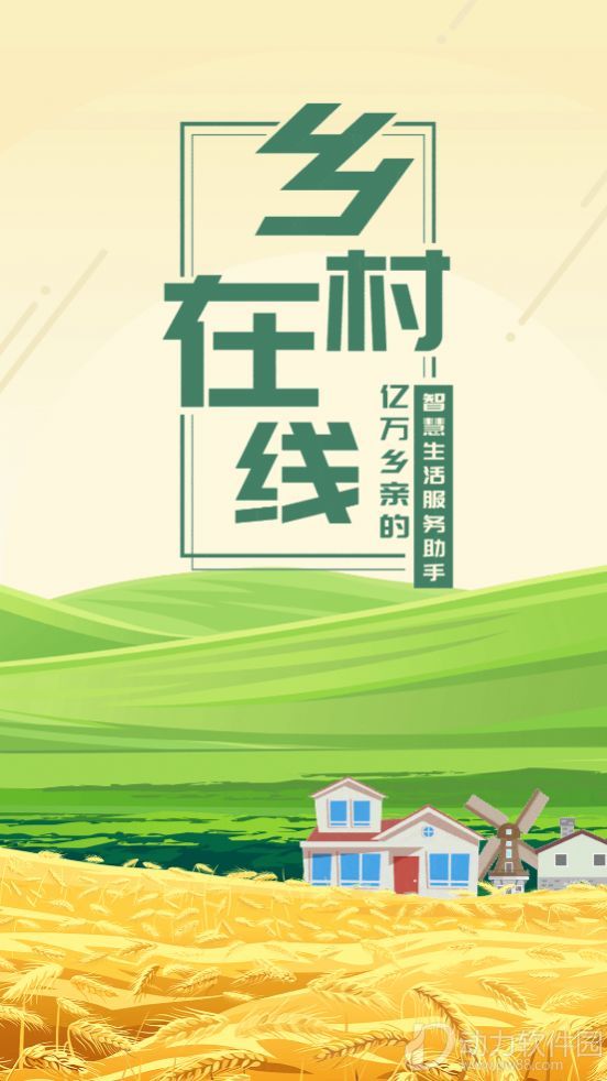 2020100910293030322