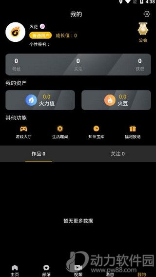 16f5ea16400020d1_600_0