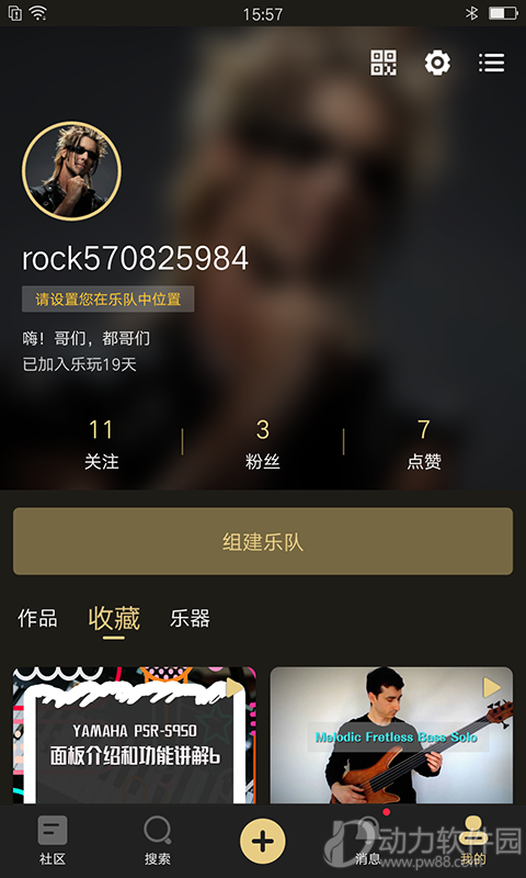 1f7092aecf522d3d367e422a111966d6